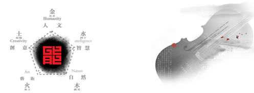 内蒙古能源 内蒙古能源.gif