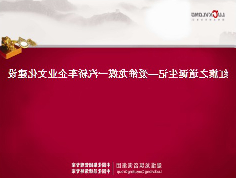 红旗之道.jpg