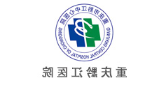 重庆市黔江中心医院