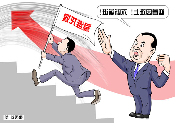 新疆卷——他们不辱使命