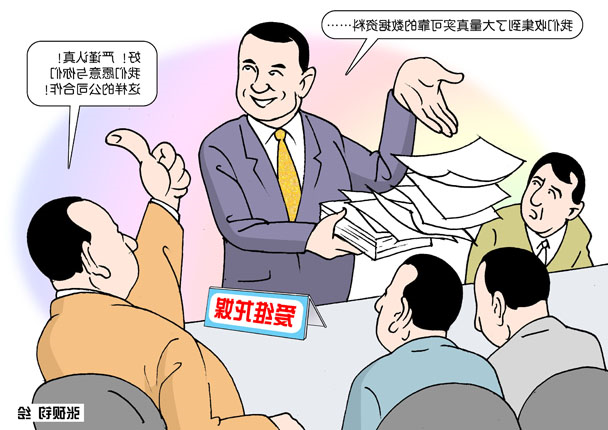湖北卷——还是“认真二字”