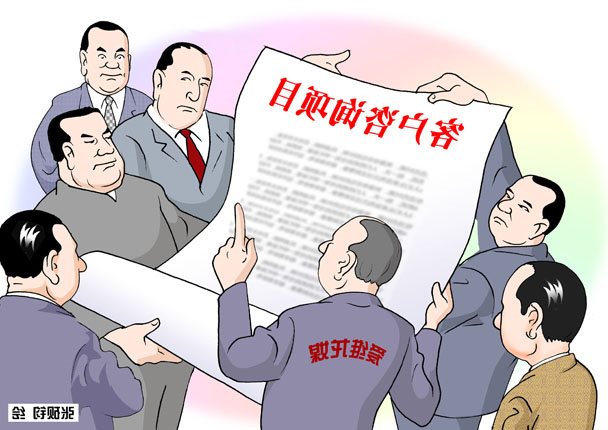 北京卷——良心品质、良心咨询