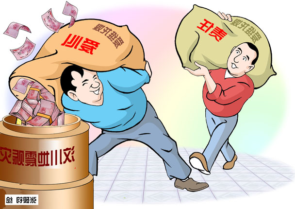 四川卷——铁肩担道义