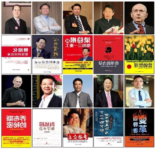 十人十书.jpg
