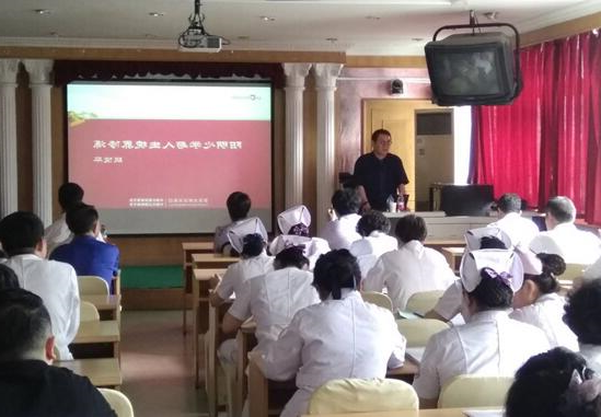 医院国学培训.jpg