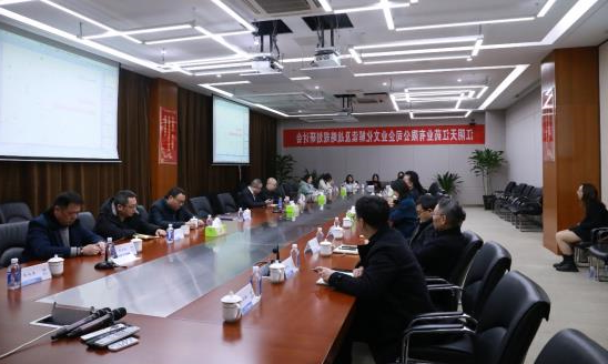 企业文化咨询